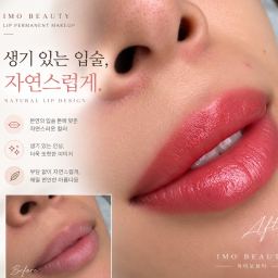키키브라더스레드 송파점